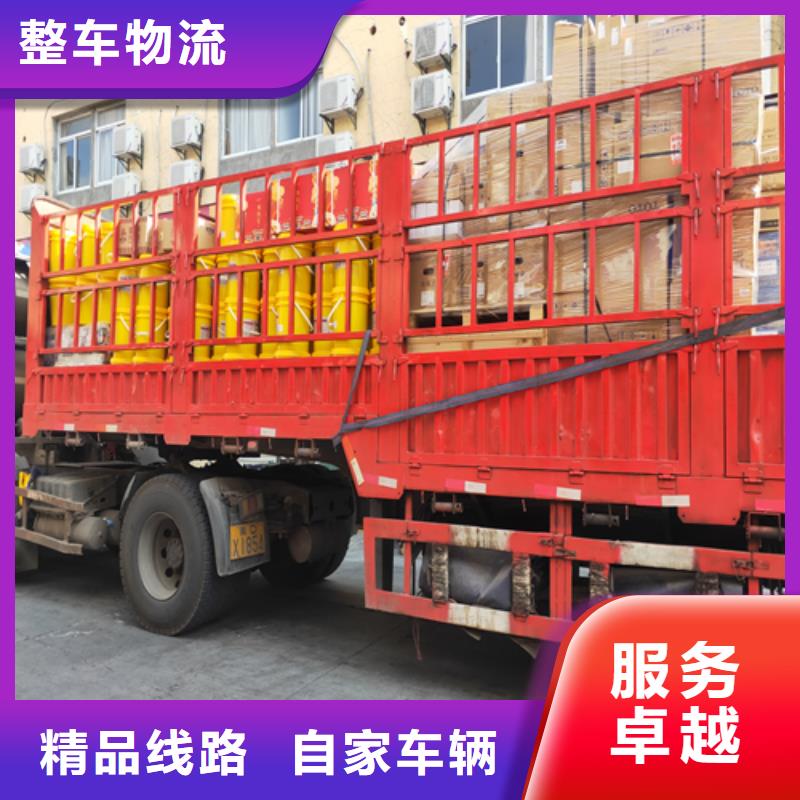 上海发到丽江市华坪县道路运输厂家供应