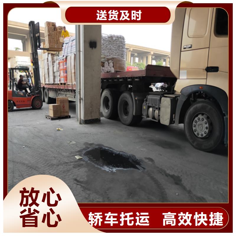 上海发到延边市敦化区公路运输服务为先