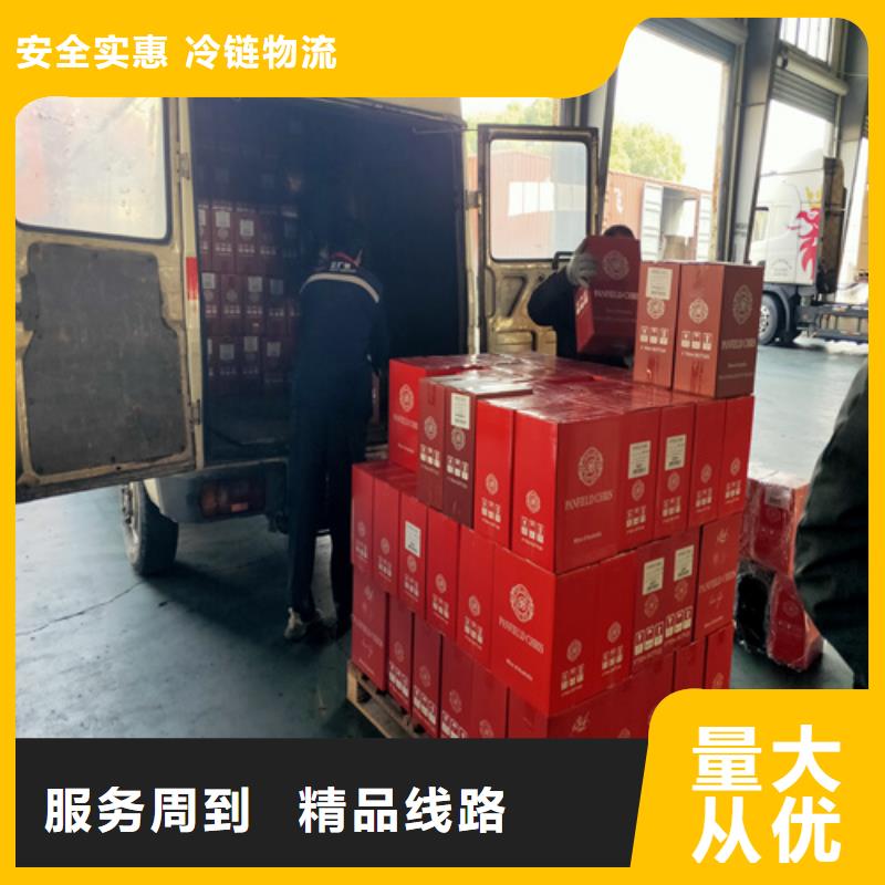 上海到辽宁大连市瓦房店市专线货运值得信赖