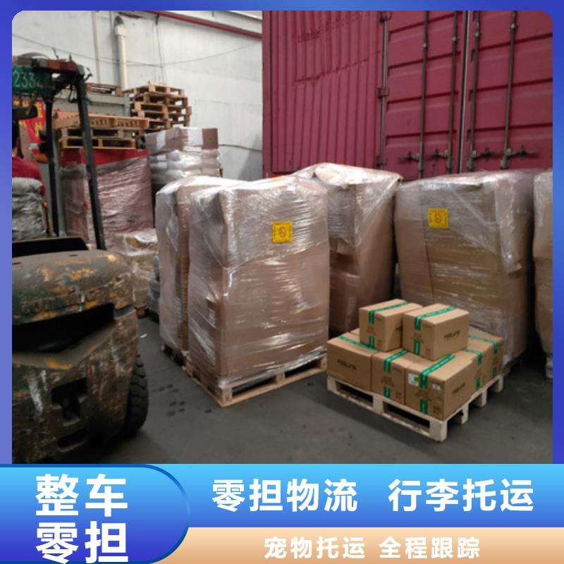 上海到河南三门峡市物流专线直达品质保障