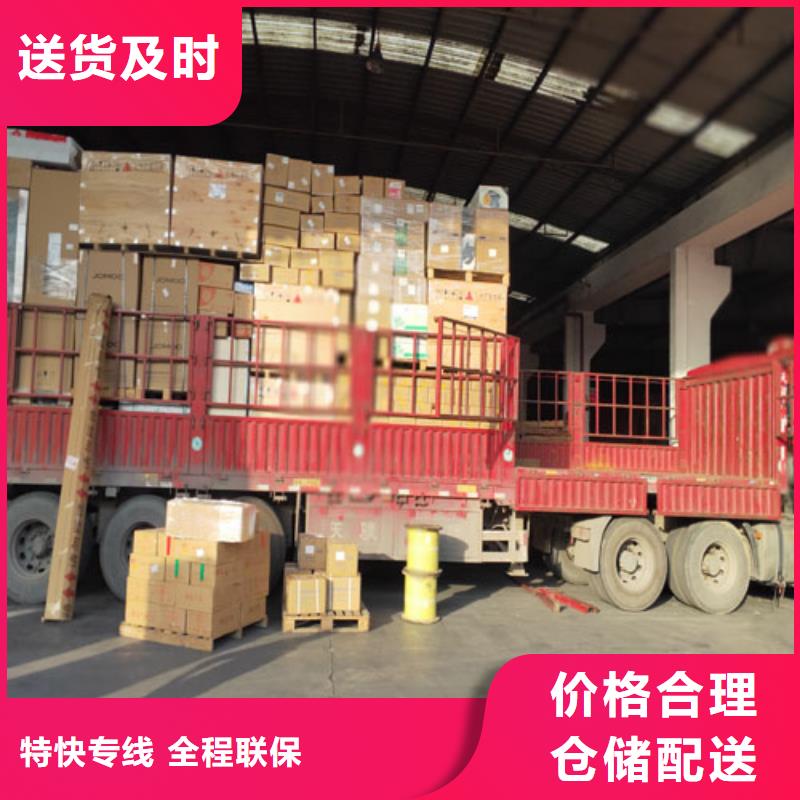 上海到福建省宁德市大型设备运输性价比高