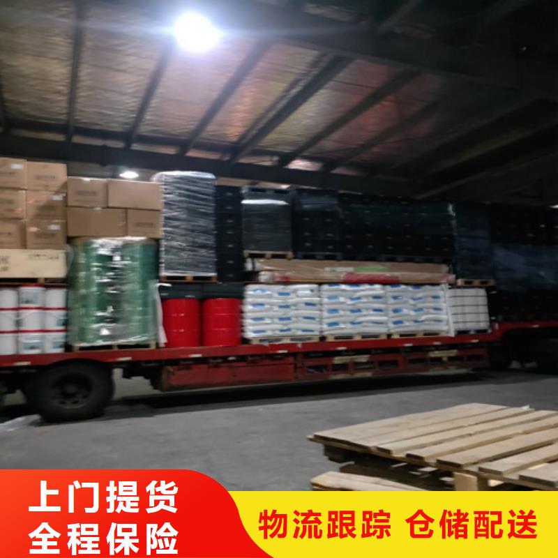 上海到望牛墩镇整车搬家物流可送货上门
