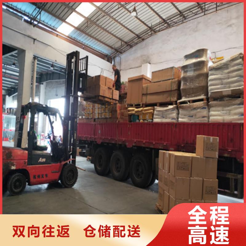 上海到江苏省扬州市大型设备运输收费合理  