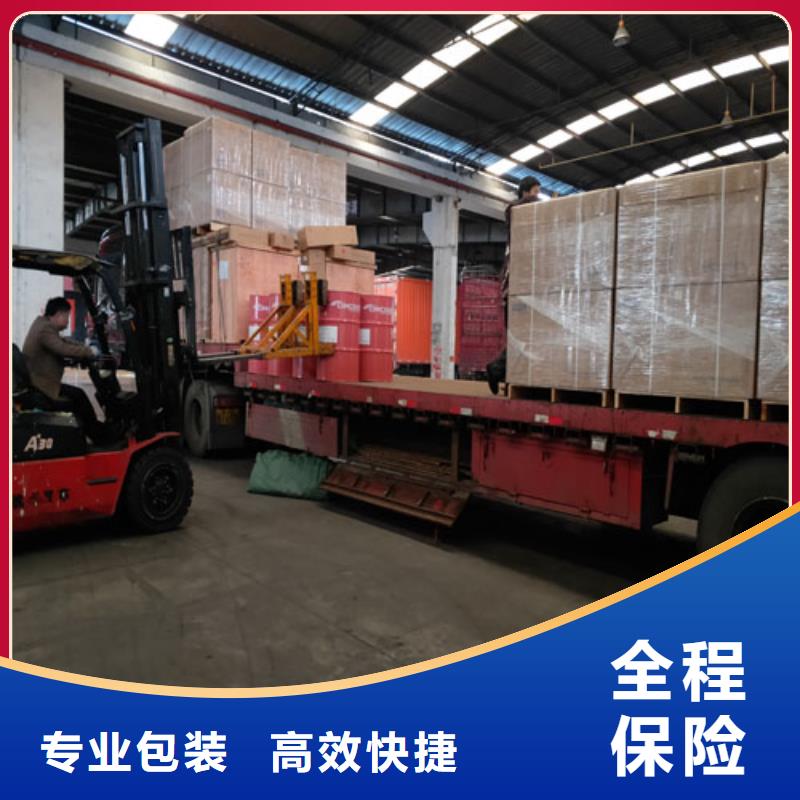 新疆【整车物流】 上海到新疆货运专线公司零担物流