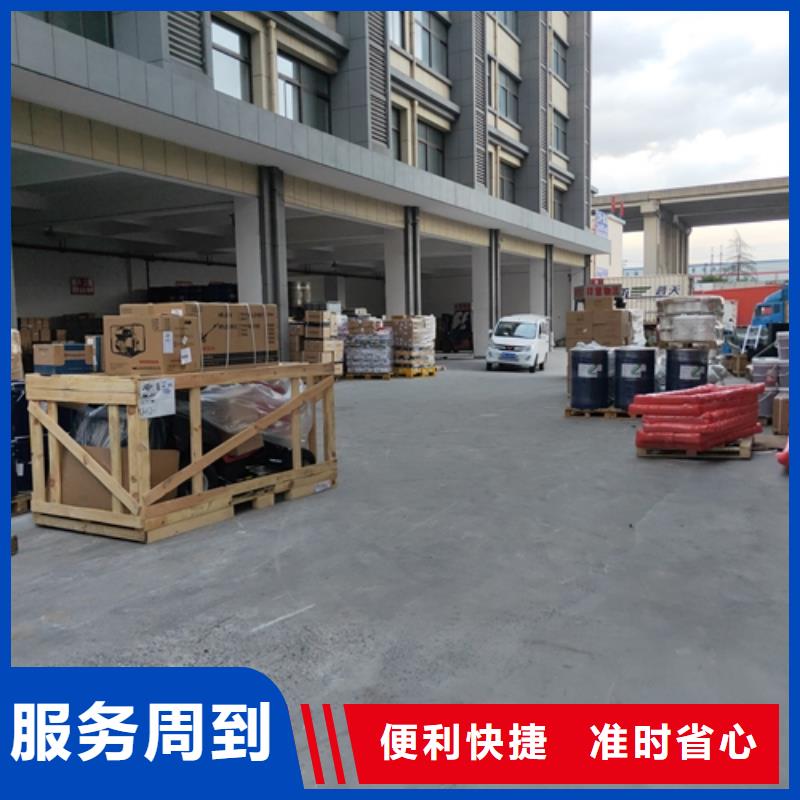 上海到西藏阿里设备托运公司在线咨询