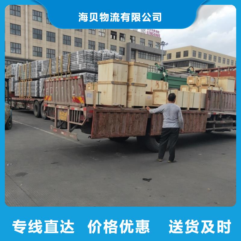 上海到河北省保定涞水货运物流公司实力雄厚