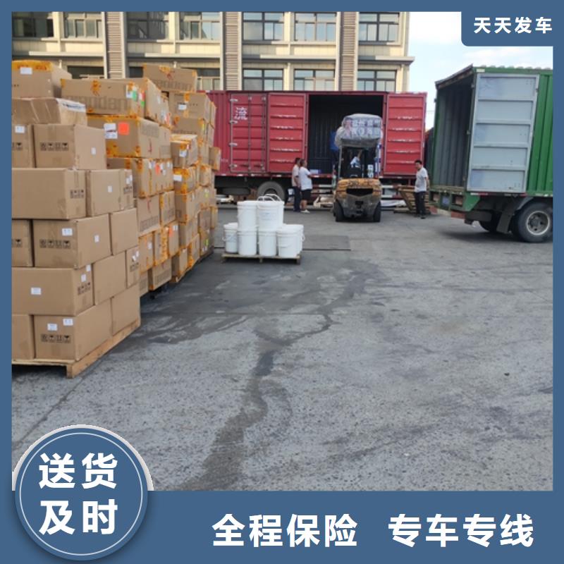 连云港专线运输上海到连云港长途物流搬家十年经验