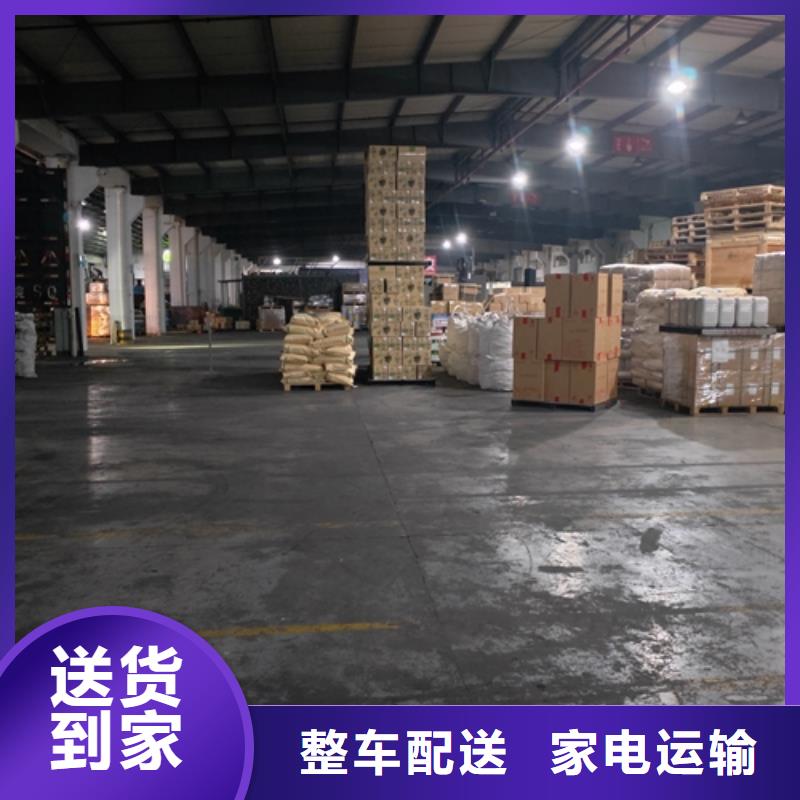 上海到西藏回程车货运全程保险