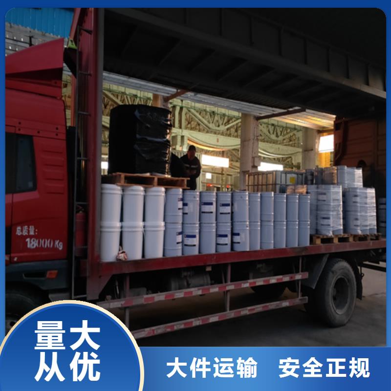 上海到山东省长清零担货运专线质量保证