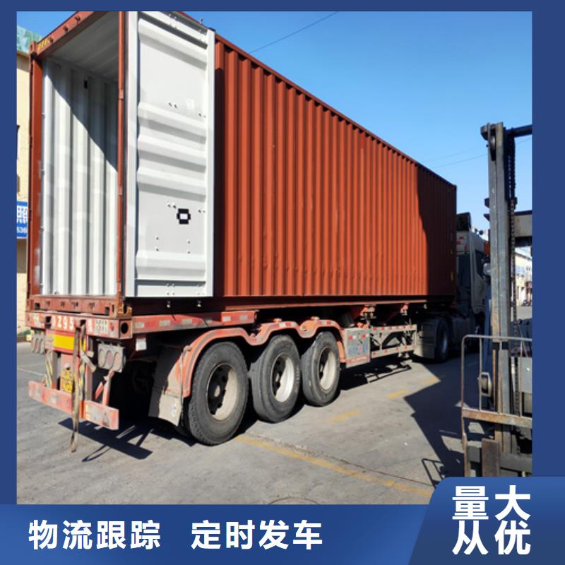 《海贝》上海到湖南省雨花区运输专线值得信赖