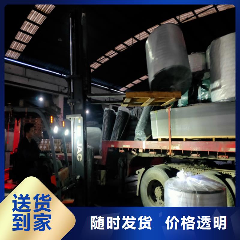 上海到四川自贡沿滩区整车零担物流运输放心购买