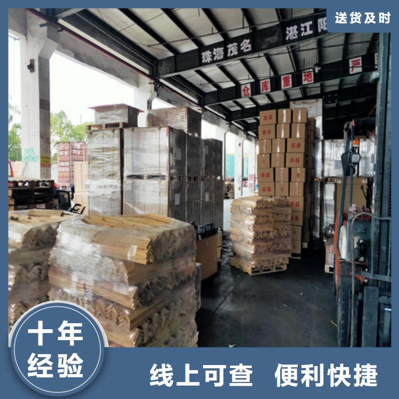 上海到安徽安庆望江县搬厂搬家专业找车发货