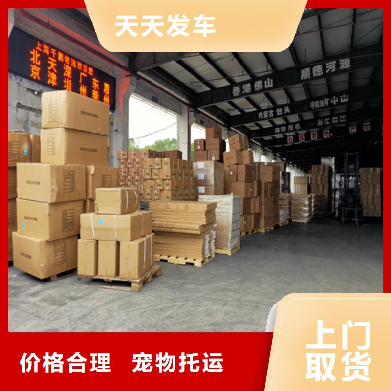 上海到贵州遵义赤水包车搬家公司快速到达