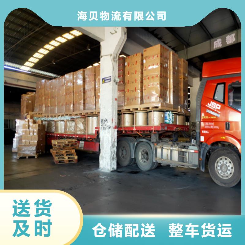 上海到广西省柳州融安包车货运质量可靠