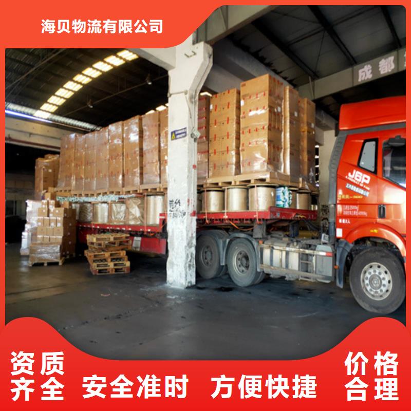 上海到湖南专线货运质量可靠