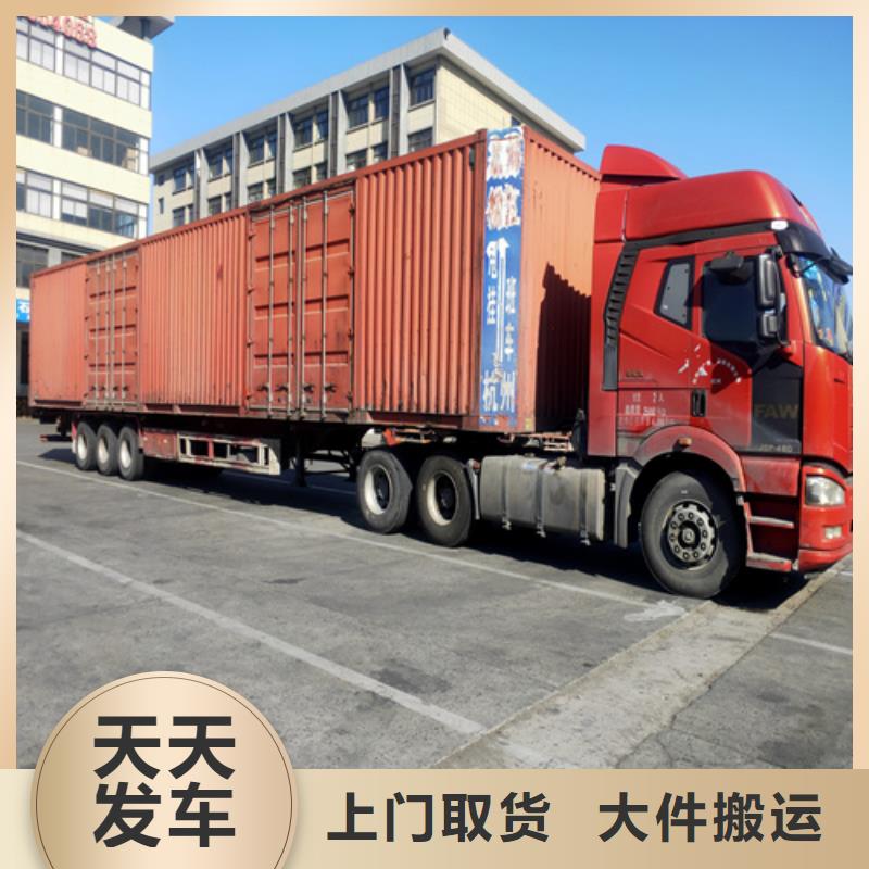上海到沧州河间食品运输专线安全有保障