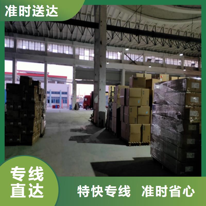 上海到德宏陇川食品运输专线多年物流经验