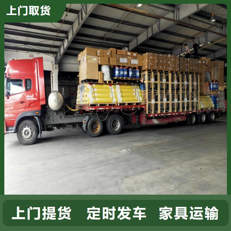 上海到四川泸州纳溪区整车货运厂家供应