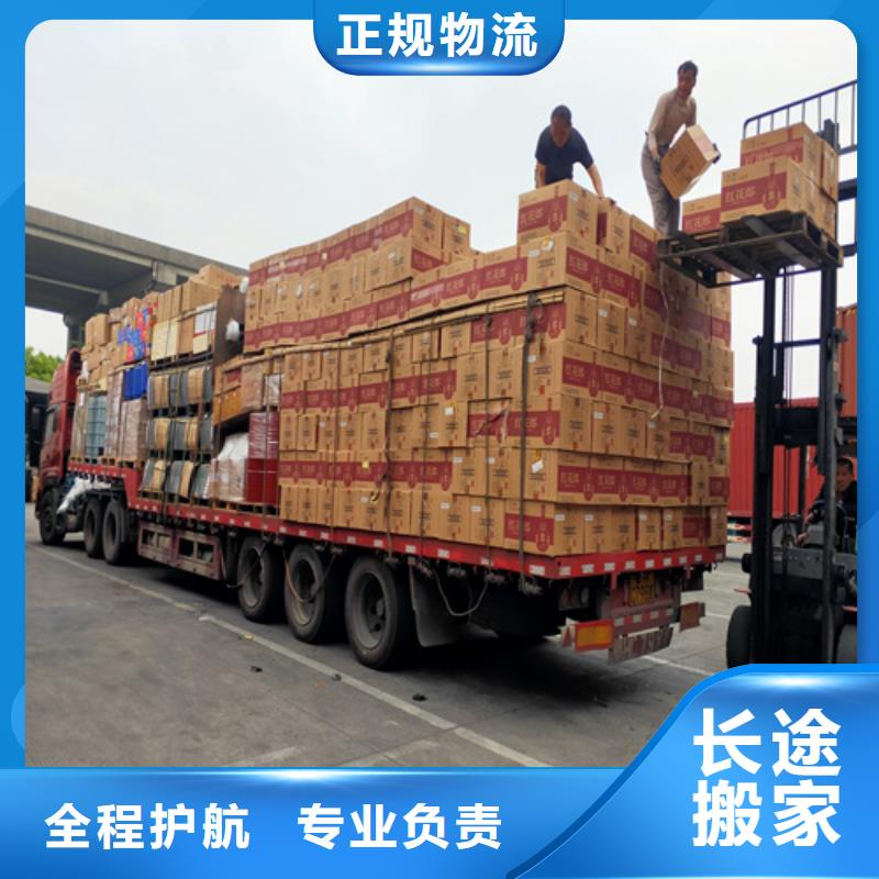 上海到广西省天等县大件运输物流价格低