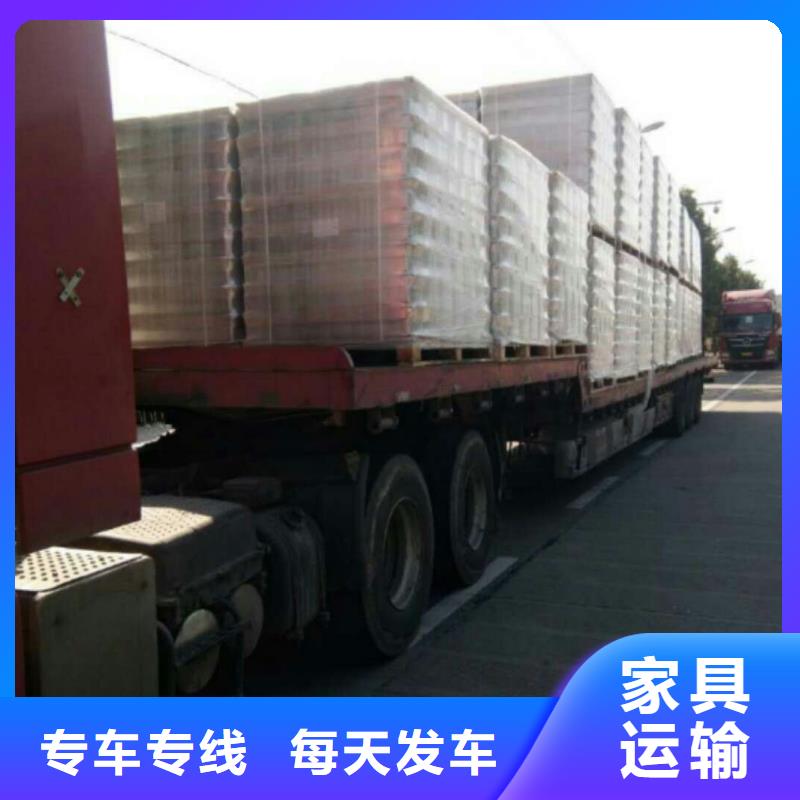上海到河北省曲周县大件运输物流价格低