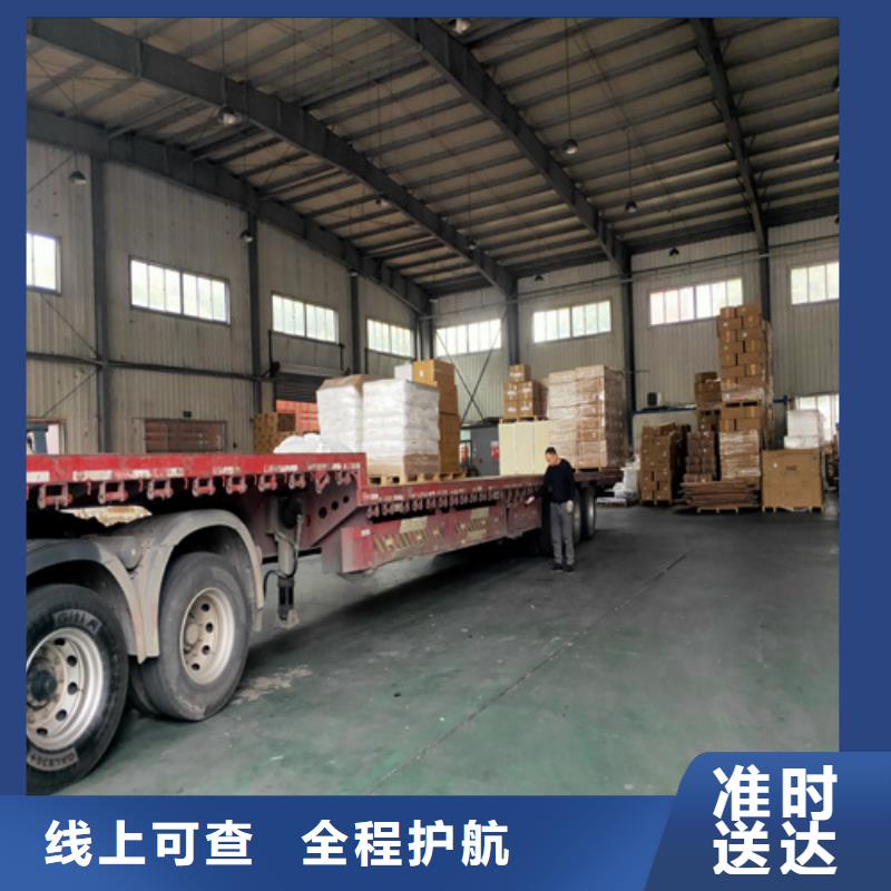 上海到安徽省安庆岳西县大型公司搬家价格行情