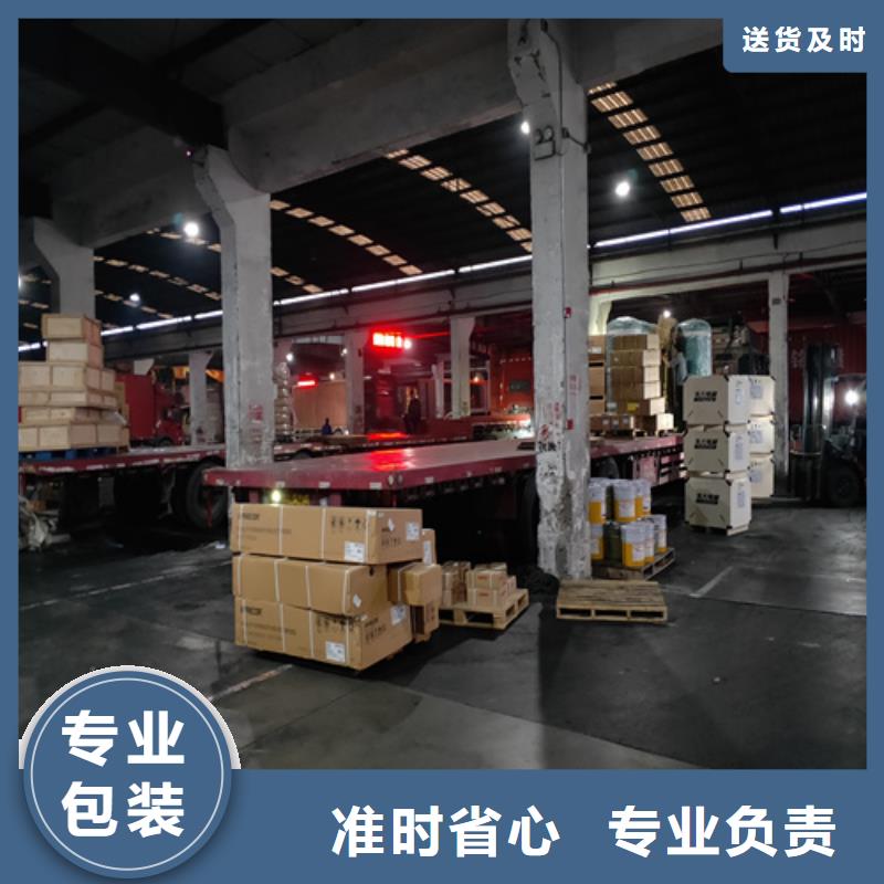 上海到四川省宜宾江安货运专线价格优惠