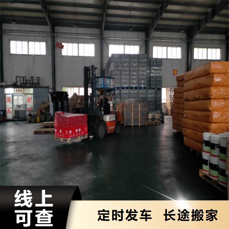 上海到江苏省盐城盐都区工程设备运输量大从优