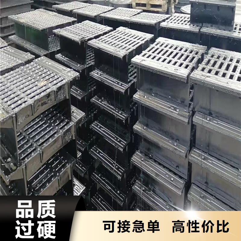 400*600*40球墨铸铁篦子承载30吨