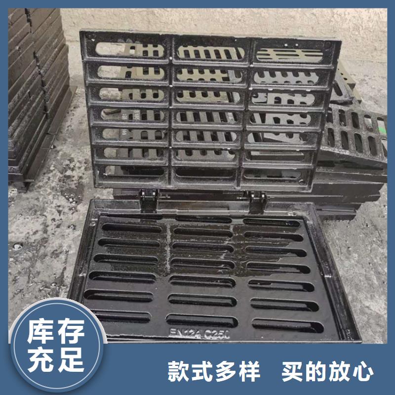 【400*600球墨铸铁篦子】源头工厂