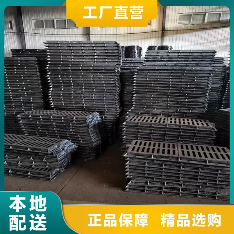 400*500*40球墨铸铁篦子承载10吨