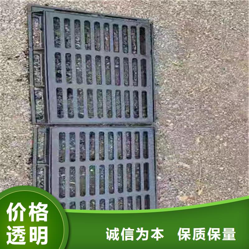 球墨铸铁篦子350*50040mm厚承载5-40吨厂家