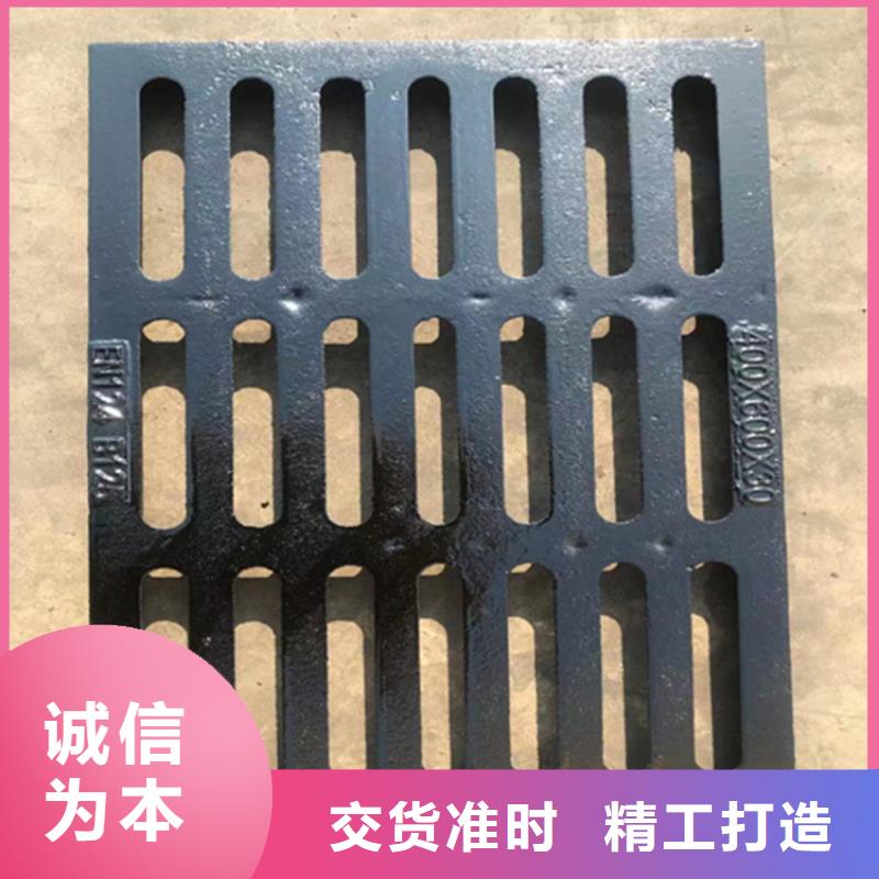 球墨铸铁篦子200*50030mm厚过小车厂家