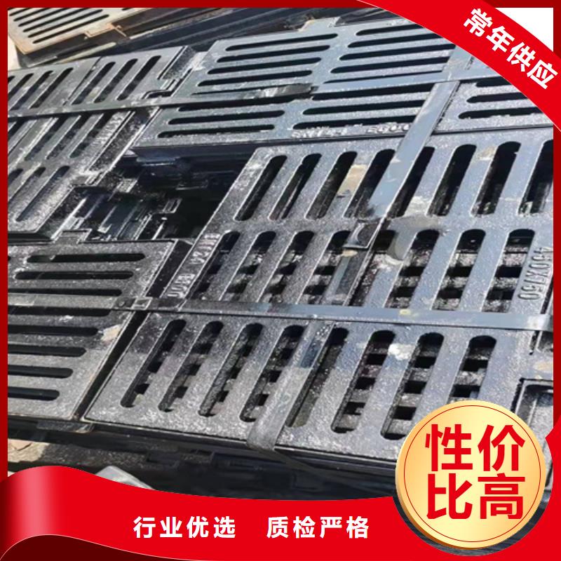 400*600球墨鑄鐵篦子，一套價格