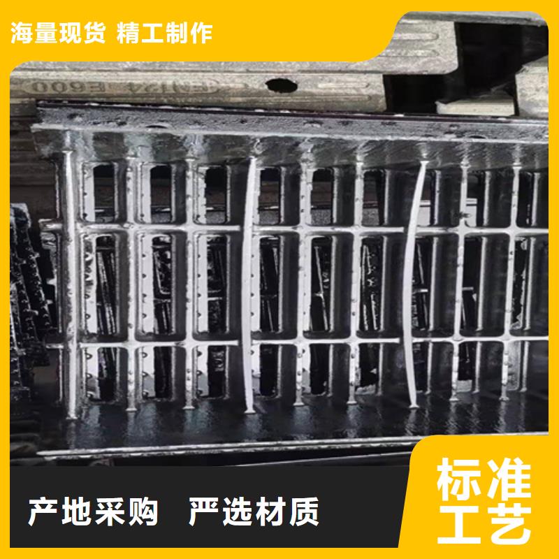 【雨水球墨铸铁篦子】加工定制