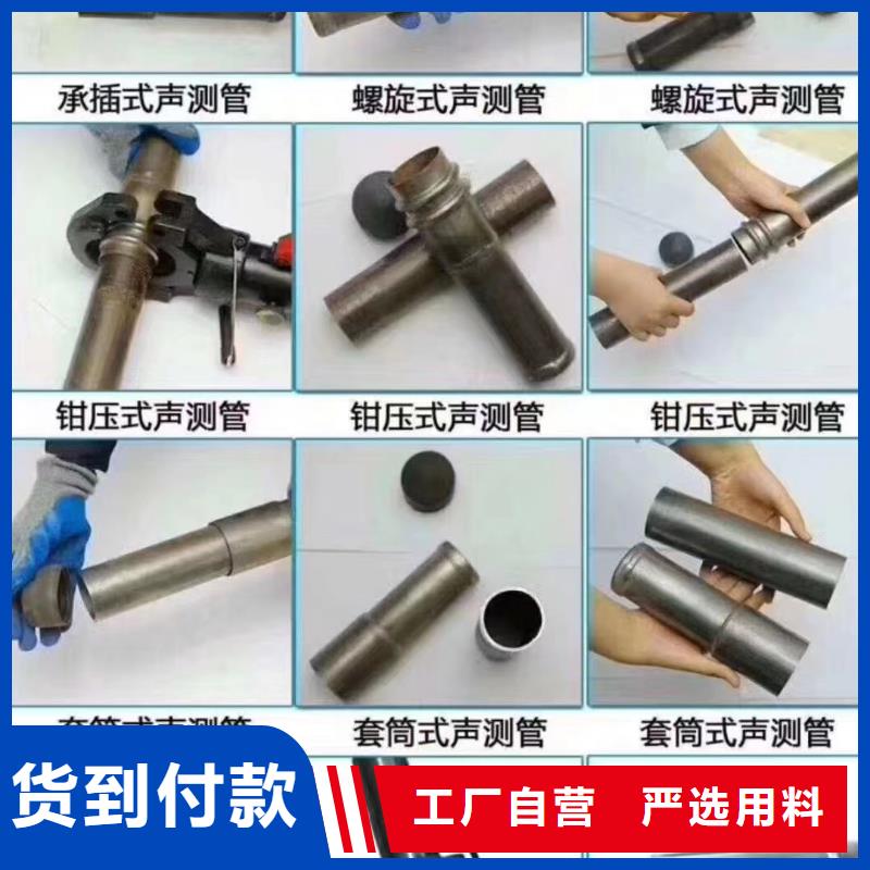 注浆管欢迎电询最新发布