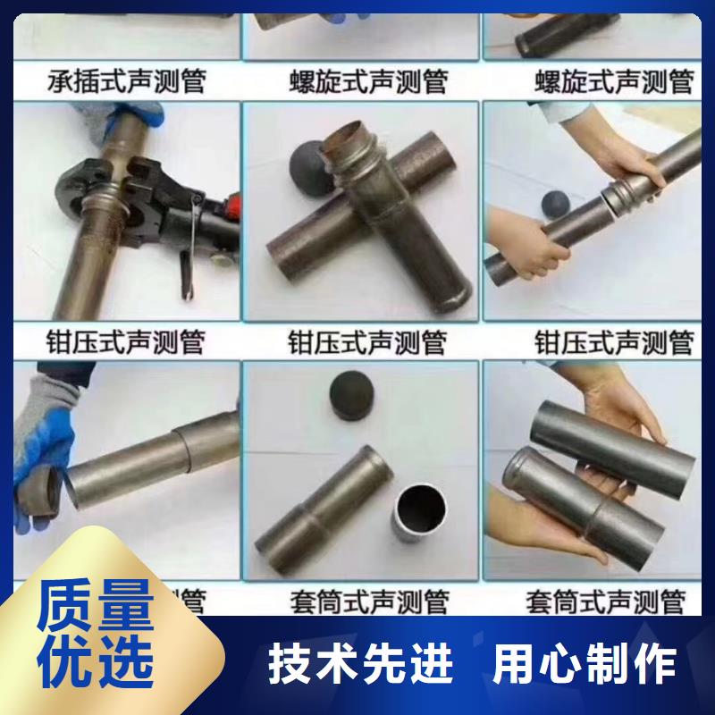 注浆管现货齐全最新发布