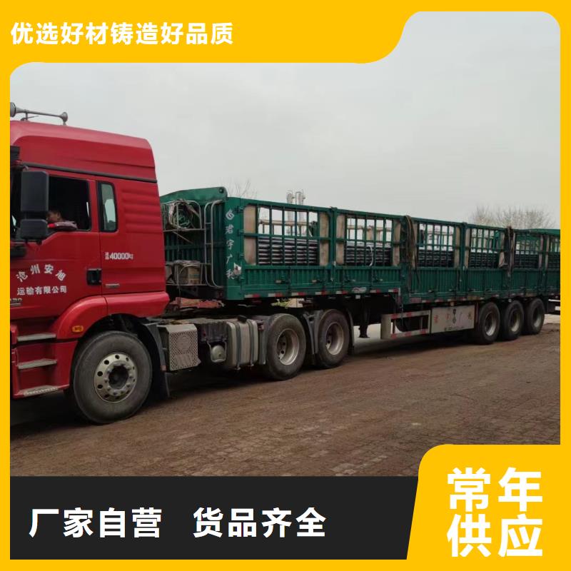 注漿管本地廠家發布