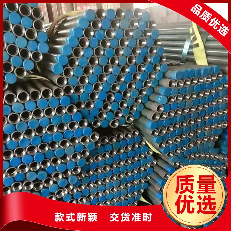 注漿管助您降低采購(gòu)成本