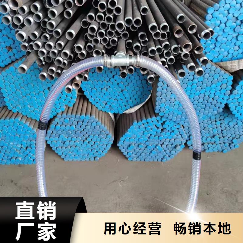 注漿管靠譜廠家新聞/公告