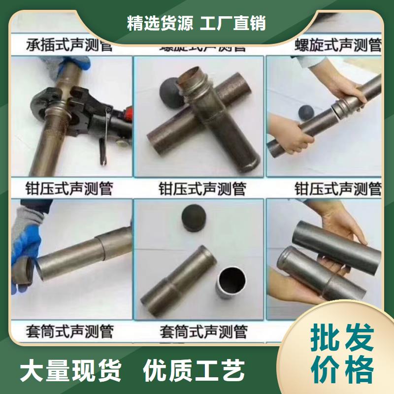 注浆管欢迎电询最新发布