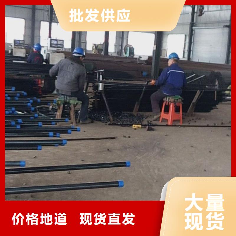 注漿管價格2025已更新（今天/動態(tài)）