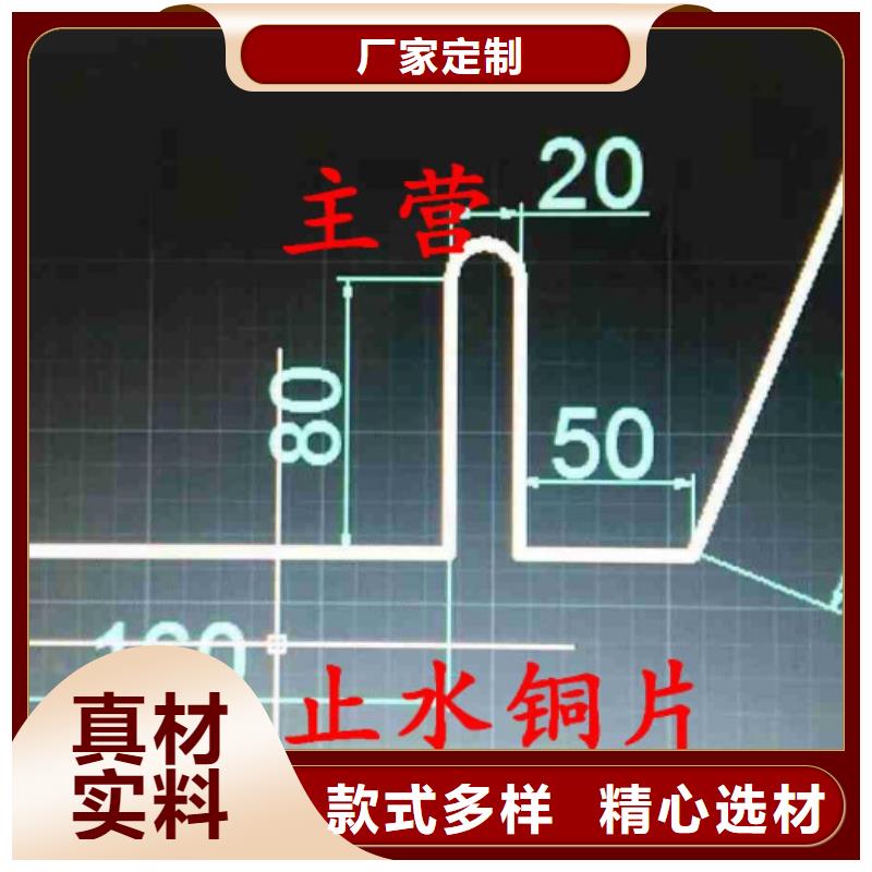 铜片铜板优惠报价