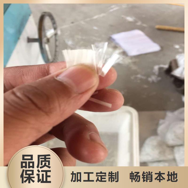 聚酯纤维厂家直销