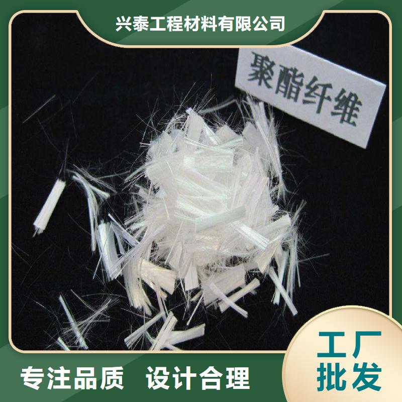 砂浆用聚丙烯纤维近期行情