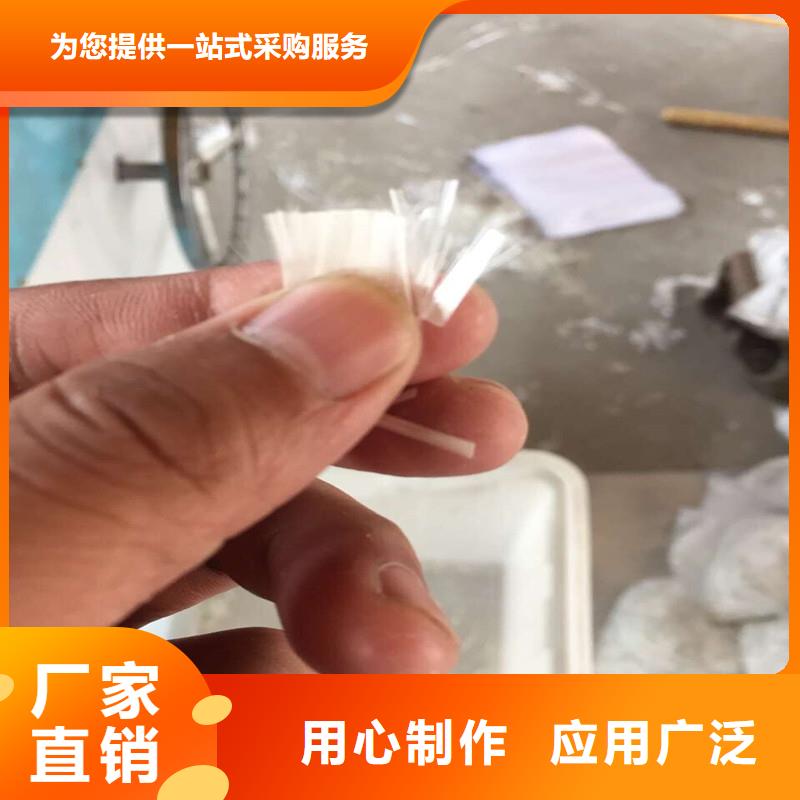 砂浆用聚丙烯纤维价格低