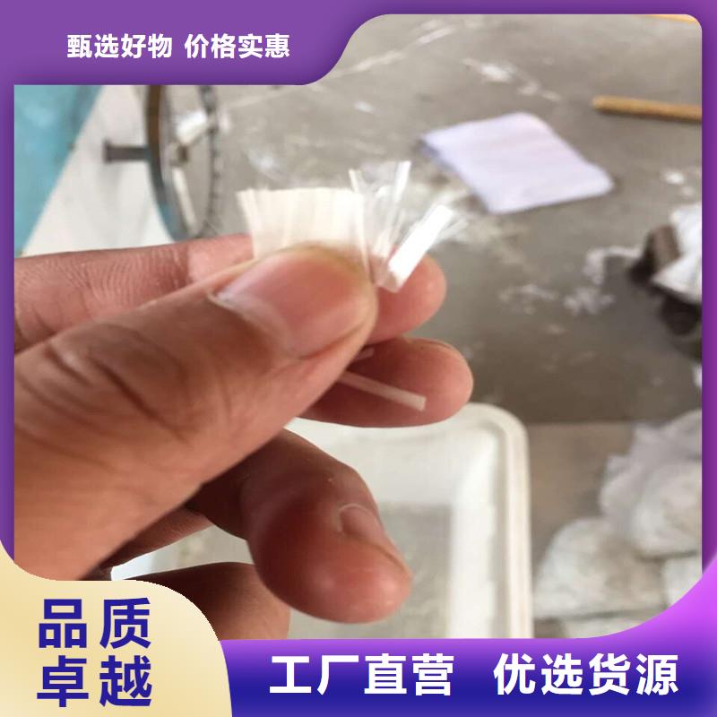 砂浆混凝土纤维推荐货源