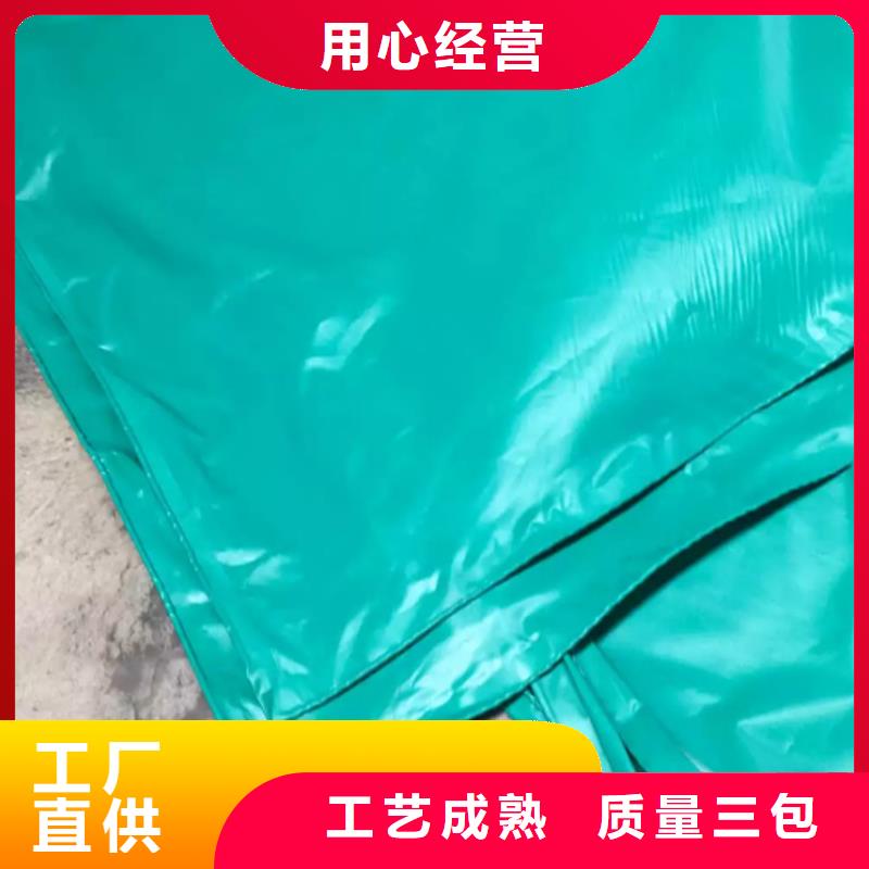 【防雨布】防雨篷布品质优良