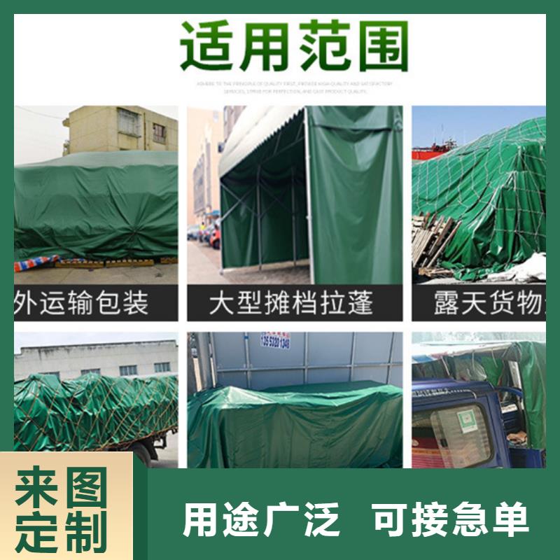 防雨布【PE加厚篷布】厂家品控严格