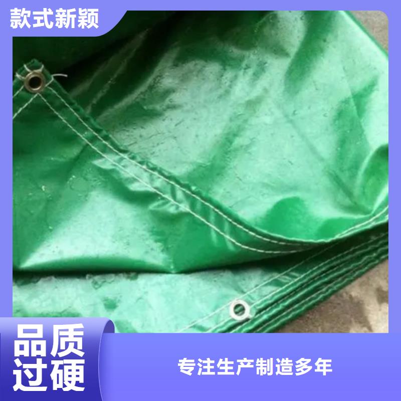 供应批发防雨布-价格优惠