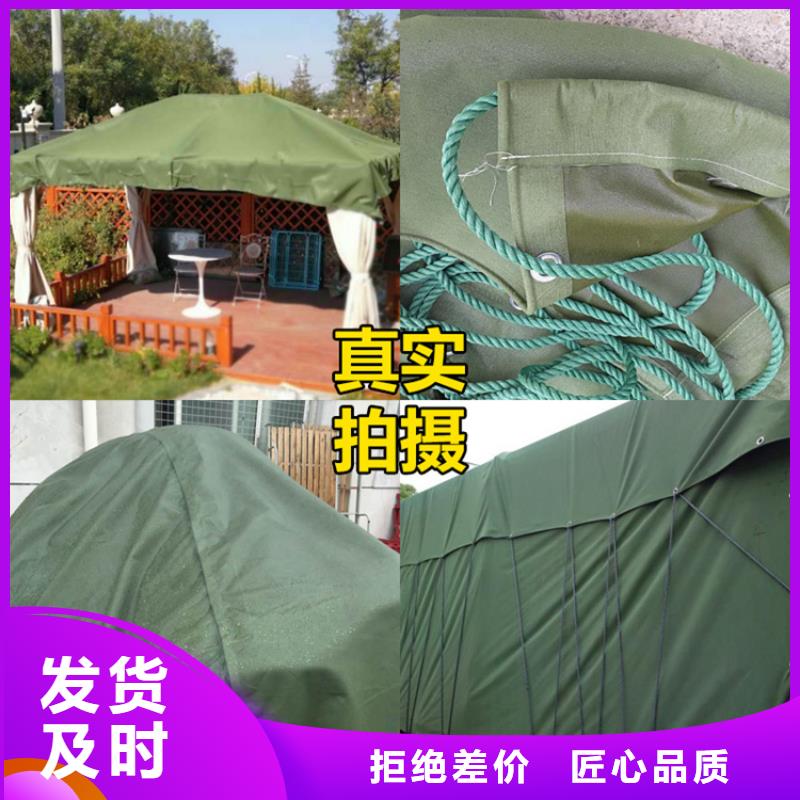 防雨布,防寒布厂家品质优选